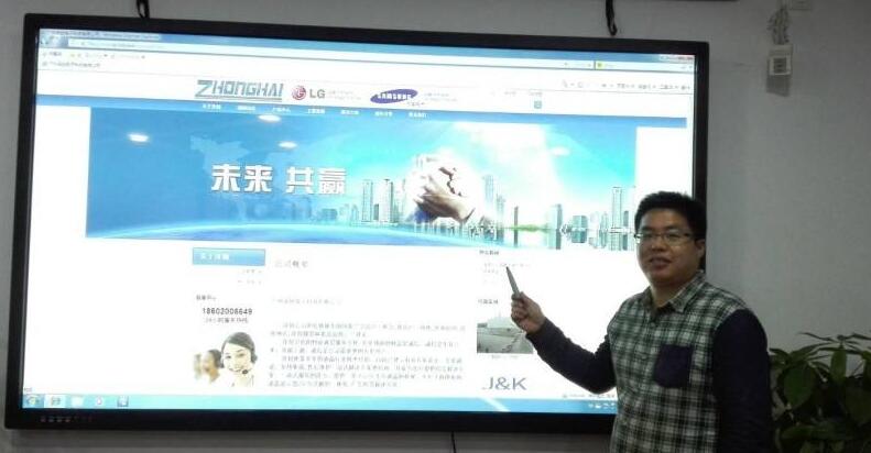 【廠家小課堂】商顯市場(chǎng)為何掀起一場(chǎng)“會(huì)議觸摸一體機(jī)熱”？.jpg