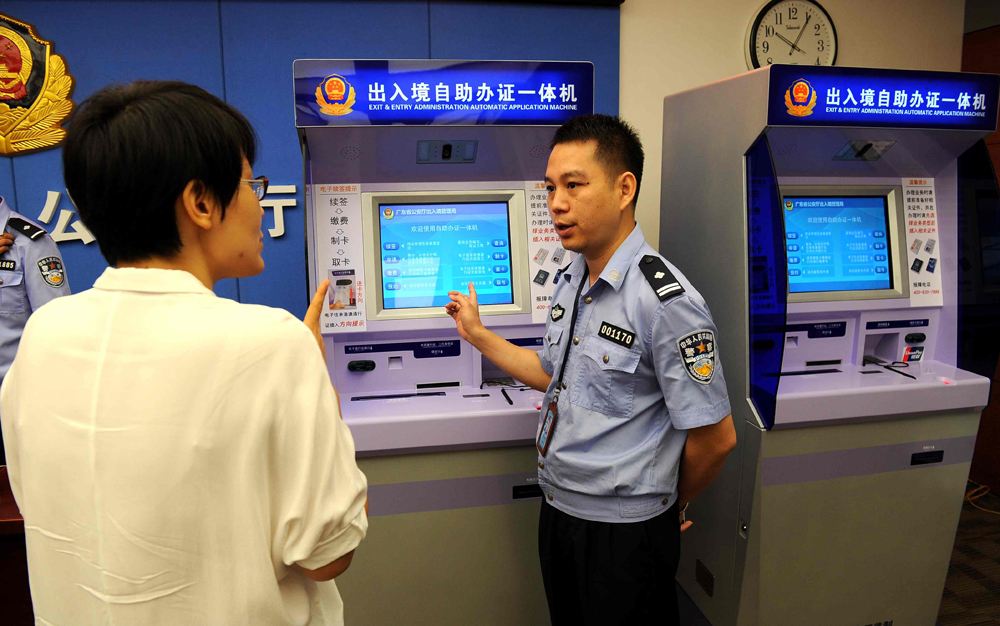 雖然液晶觸摸一體機規(guī)模激增，但安全問題仍不容忽視.jpg