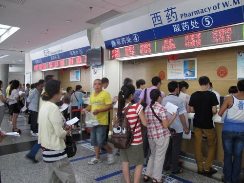 熙雅盟醫(yī)療排隊叫號機(jī).jpg
