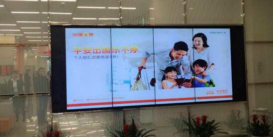 “智慧銀行，液晶拼接”，熙雅盟拼接屏助力平安銀行營業(yè)廳轉型